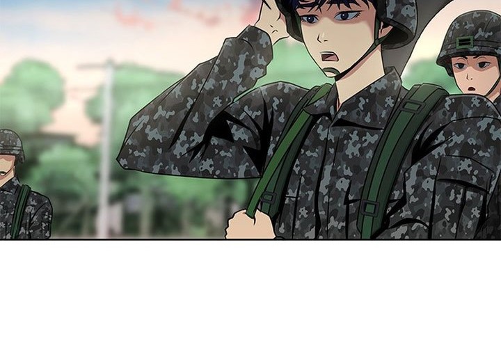 Steel-Eating Player Chapter 1 - halaman 47