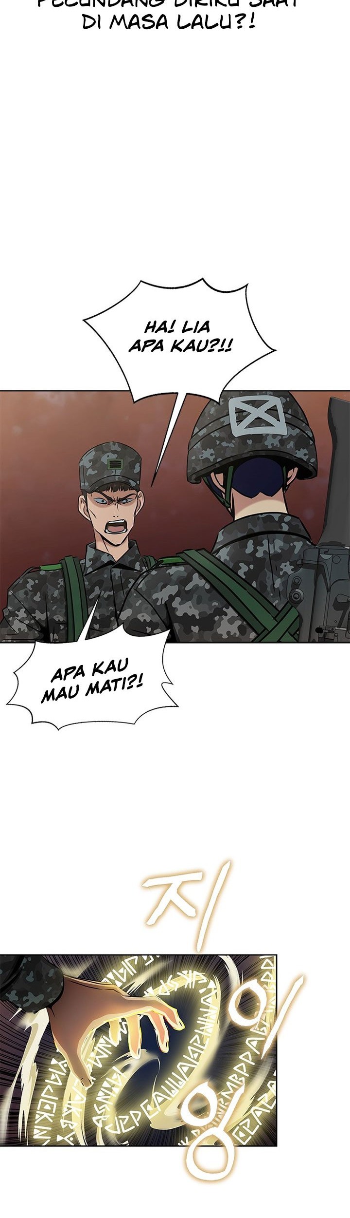 Steel-Eating Player Chapter 1 - halaman 53