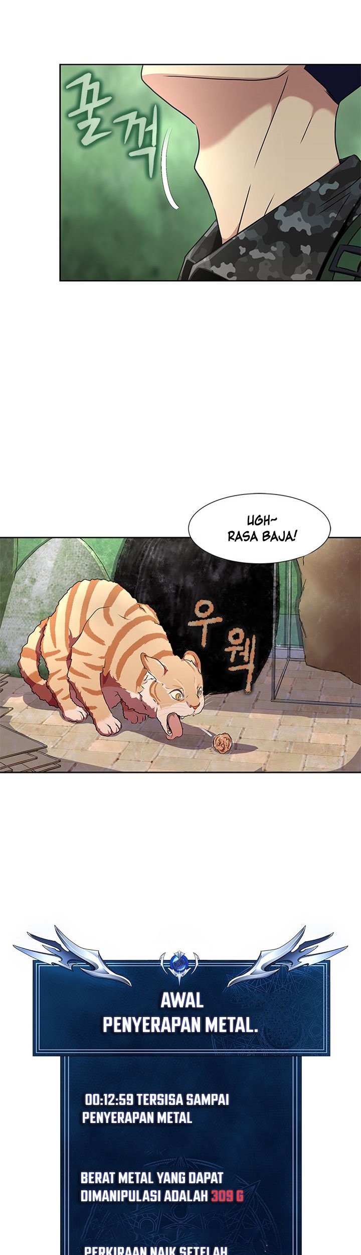 Steel-Eating Player Chapter 1 - halaman 71