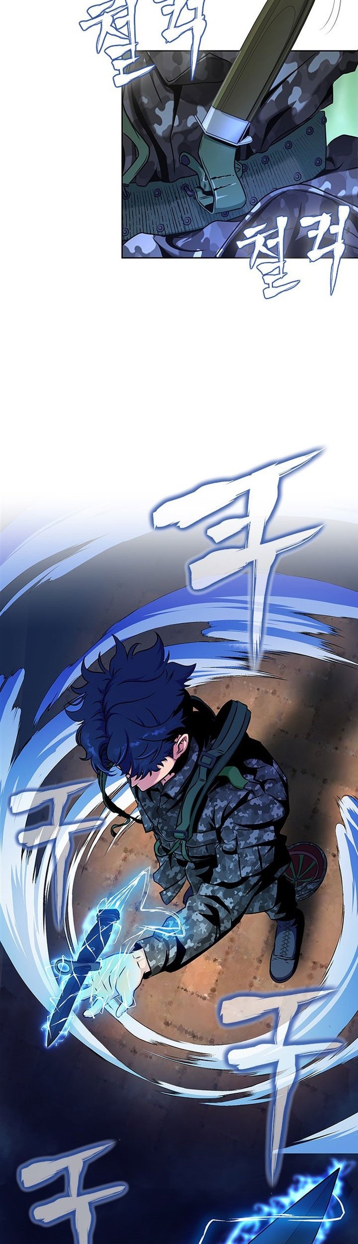 Steel-Eating Player Chapter 1 - halaman 76