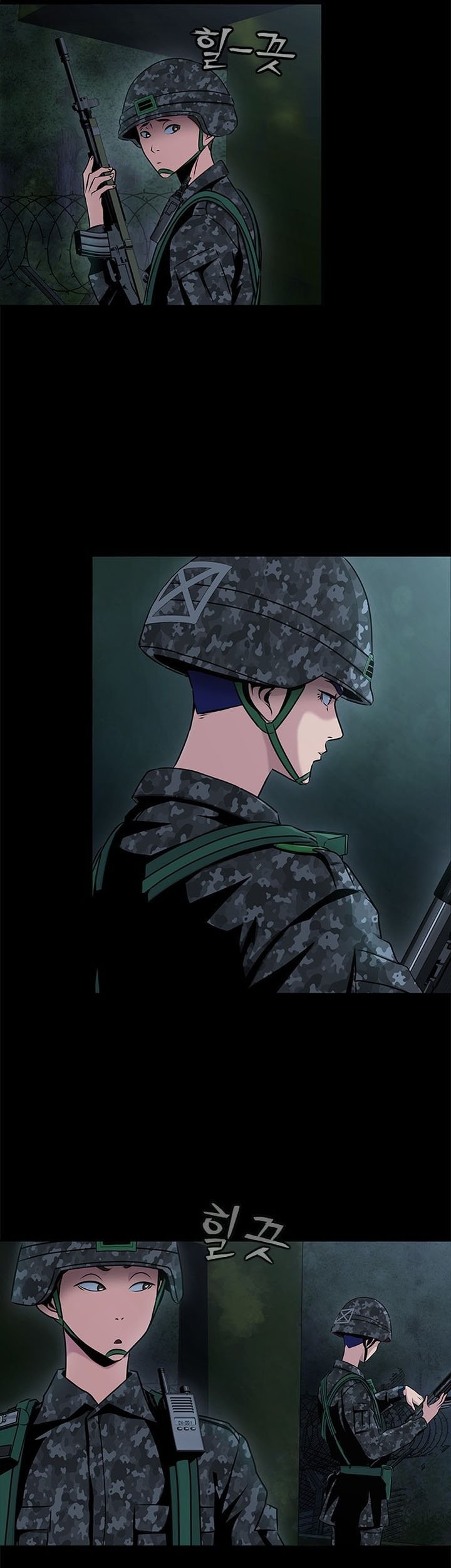 Steel-Eating Player Chapter 1 - halaman 81