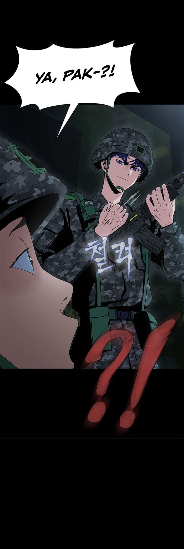 Steel-Eating Player Chapter 1 - halaman 87