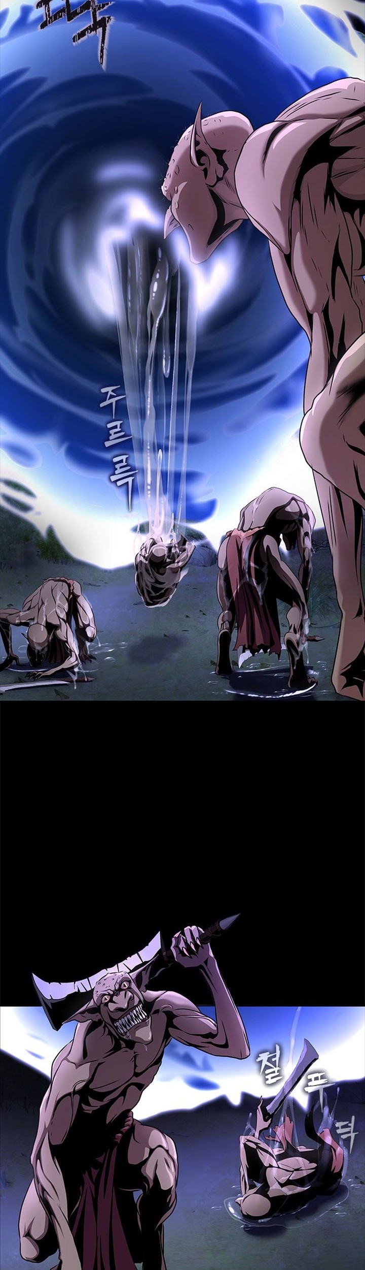 Steel-Eating Player Chapter 1 - halaman 89