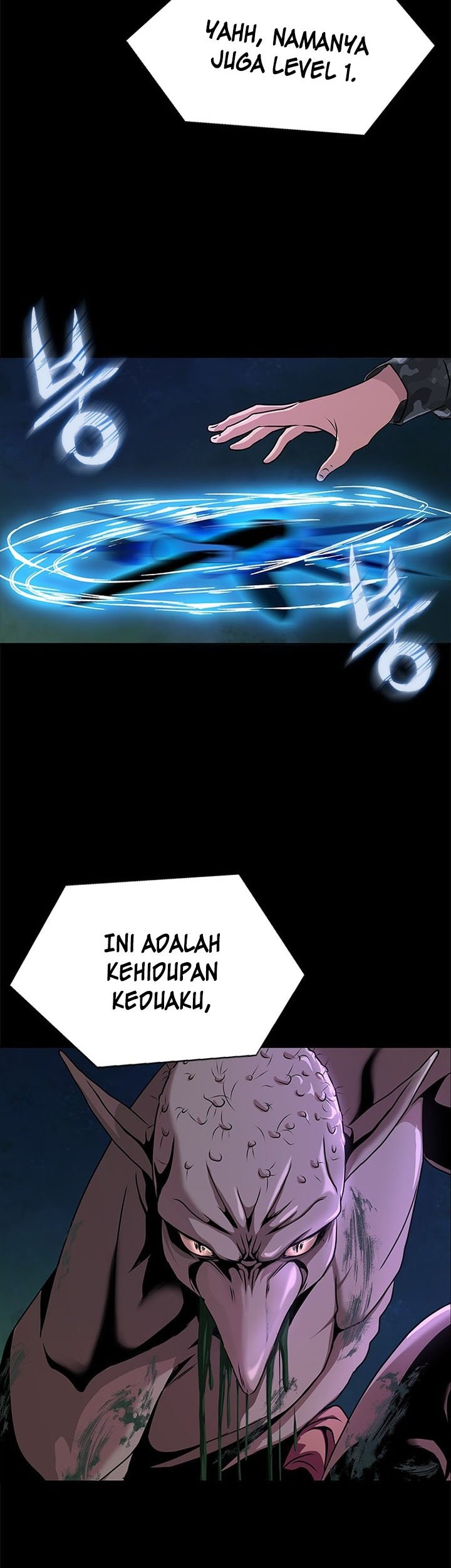 Steel-Eating Player Chapter 1 - halaman 97
