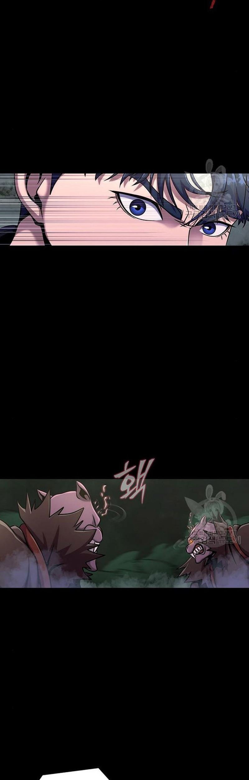 Steel-Eating Player Chapter 10 - halaman 13
