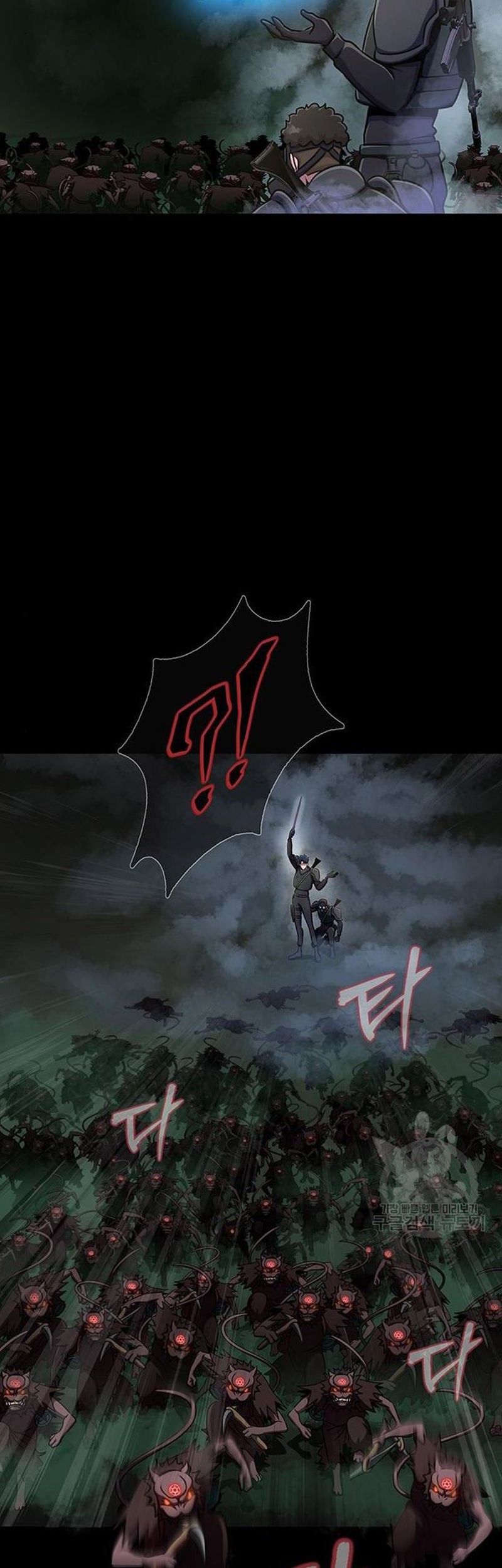 Steel-Eating Player Chapter 10 - halaman 15
