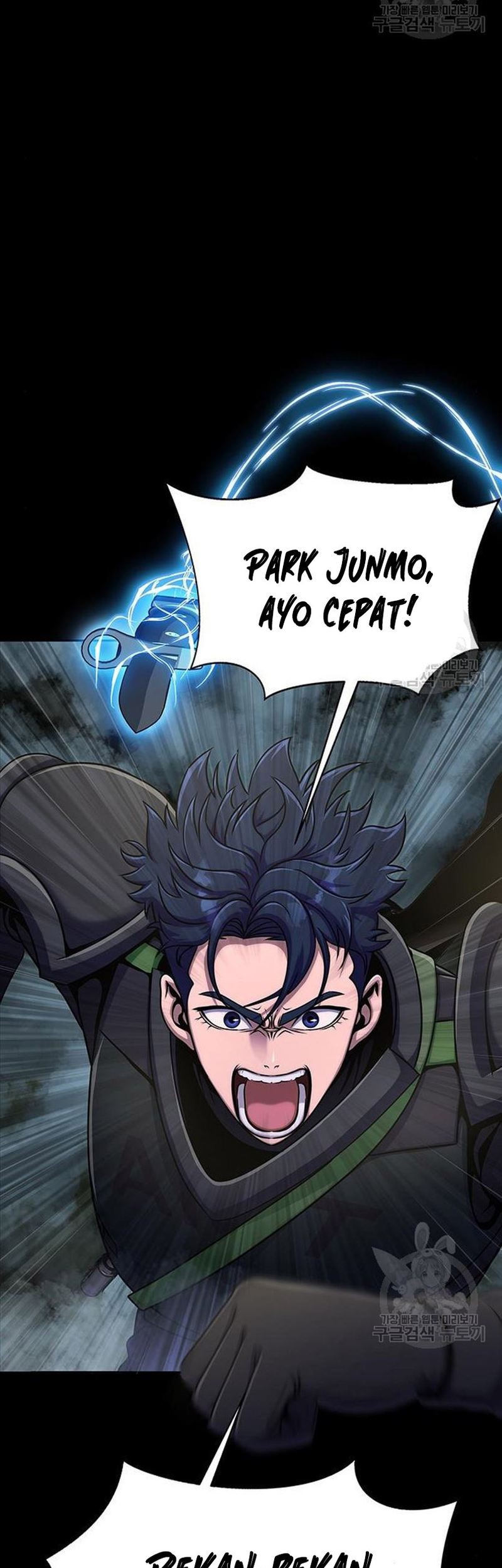 Steel-Eating Player Chapter 10 - halaman 17