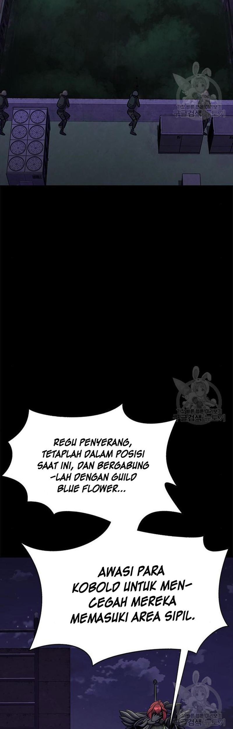Steel-Eating Player Chapter 10 - halaman 21