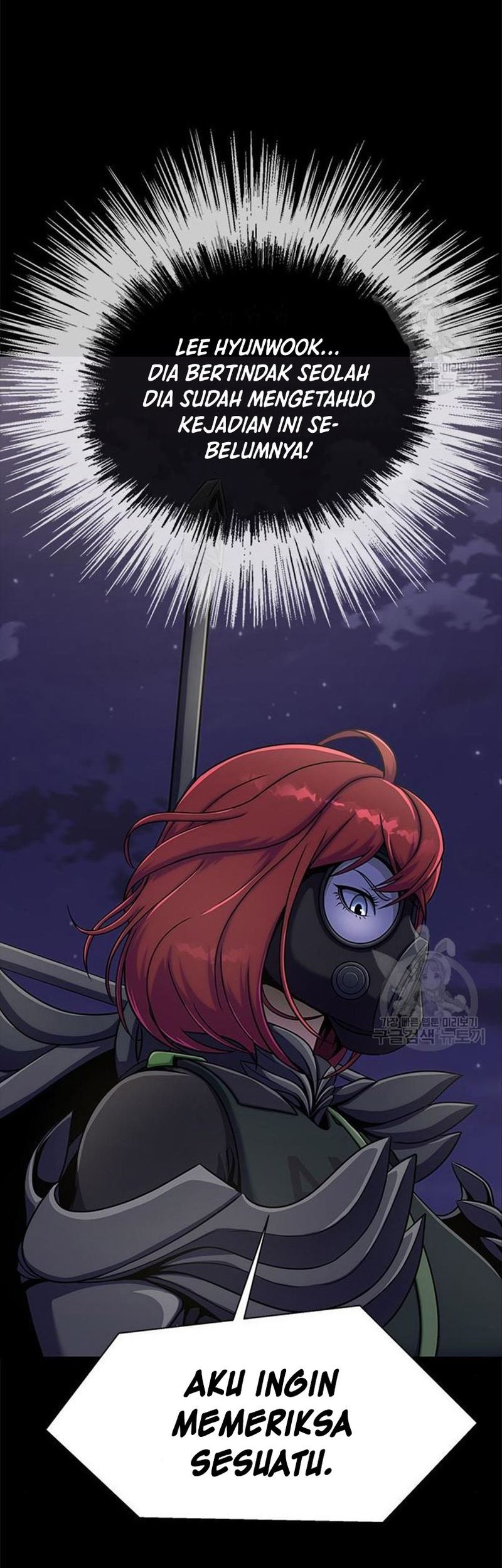 Steel-Eating Player Chapter 10 - halaman 23