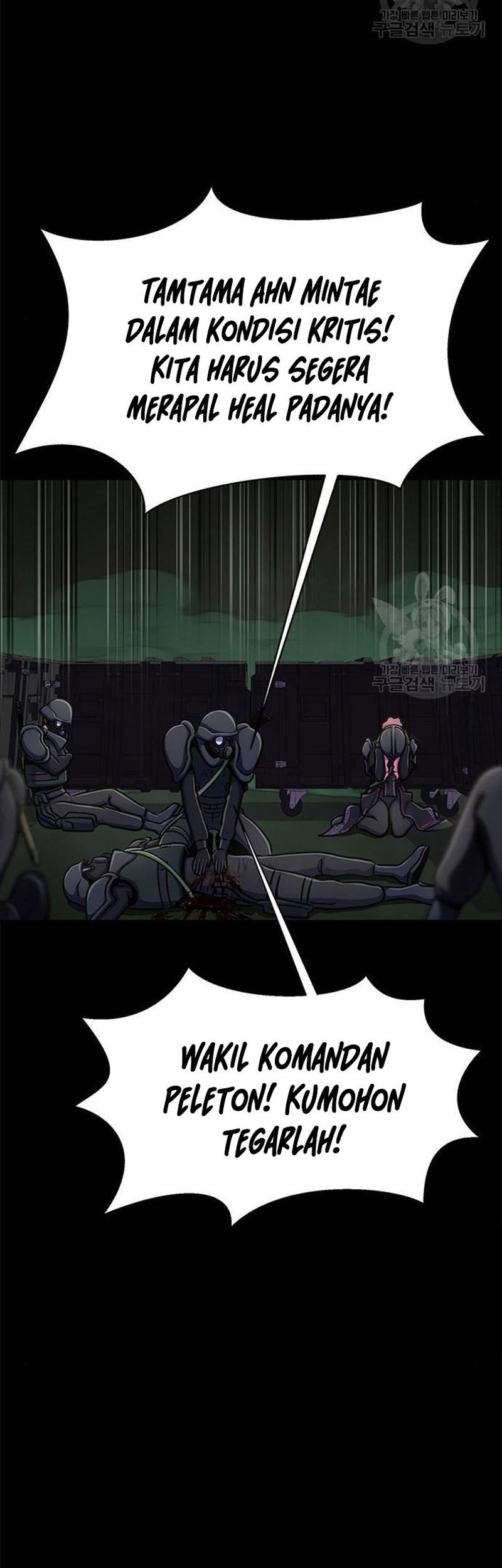 Steel-Eating Player Chapter 10 - halaman 29