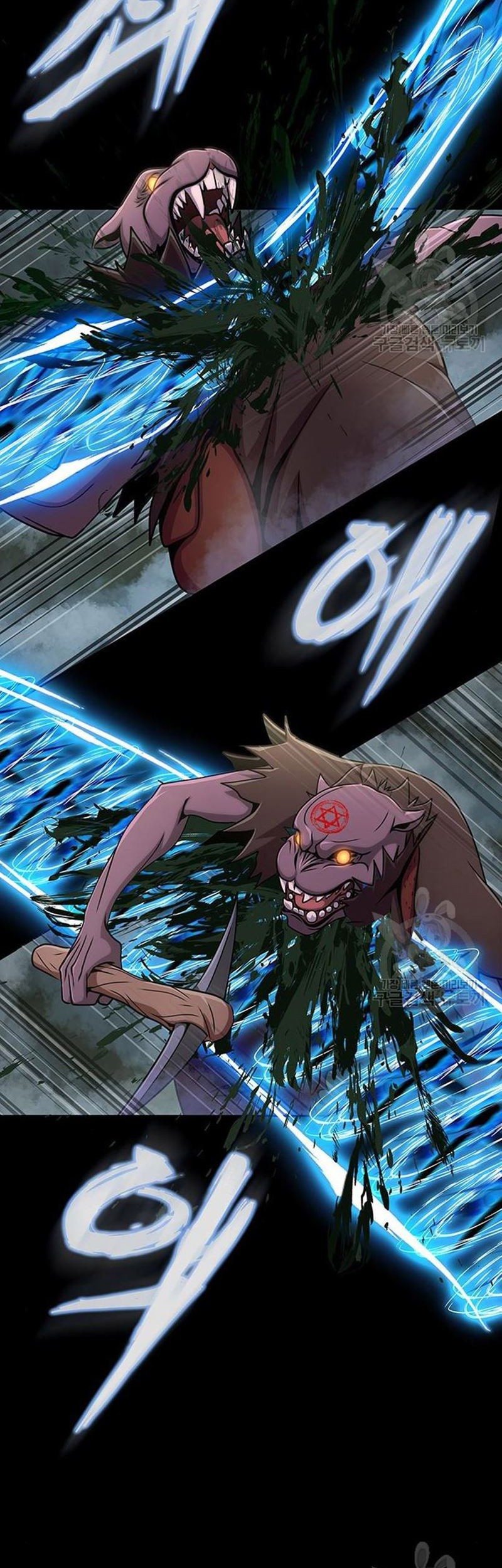 Steel-Eating Player Chapter 10 - halaman 3
