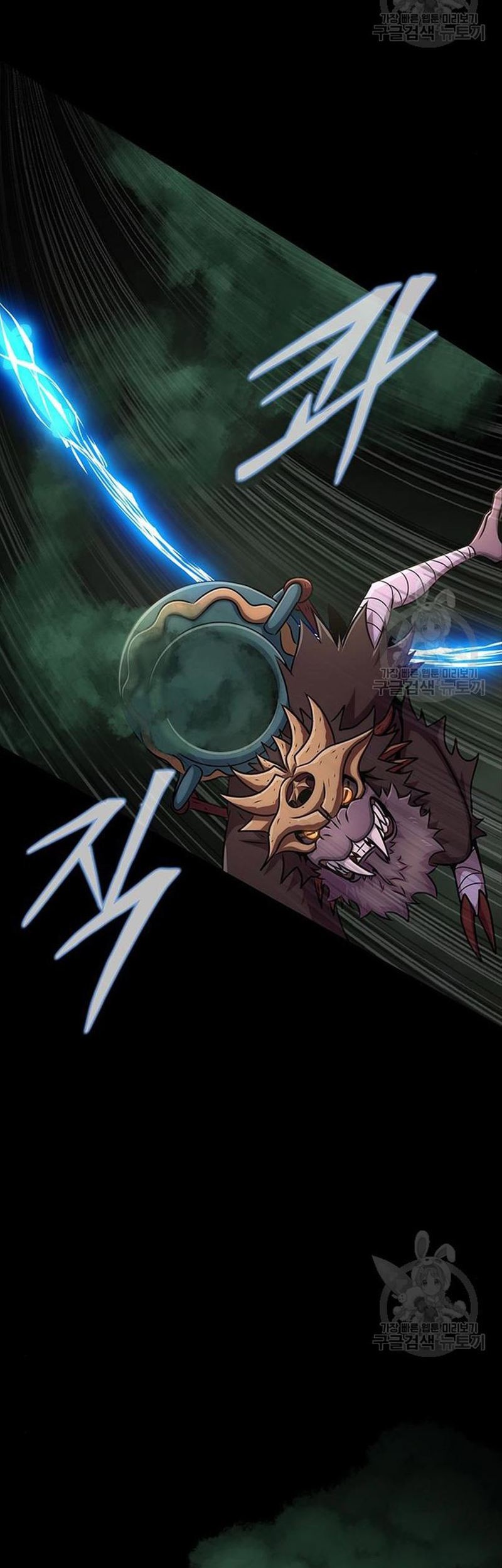 Steel-Eating Player Chapter 10 - halaman 50