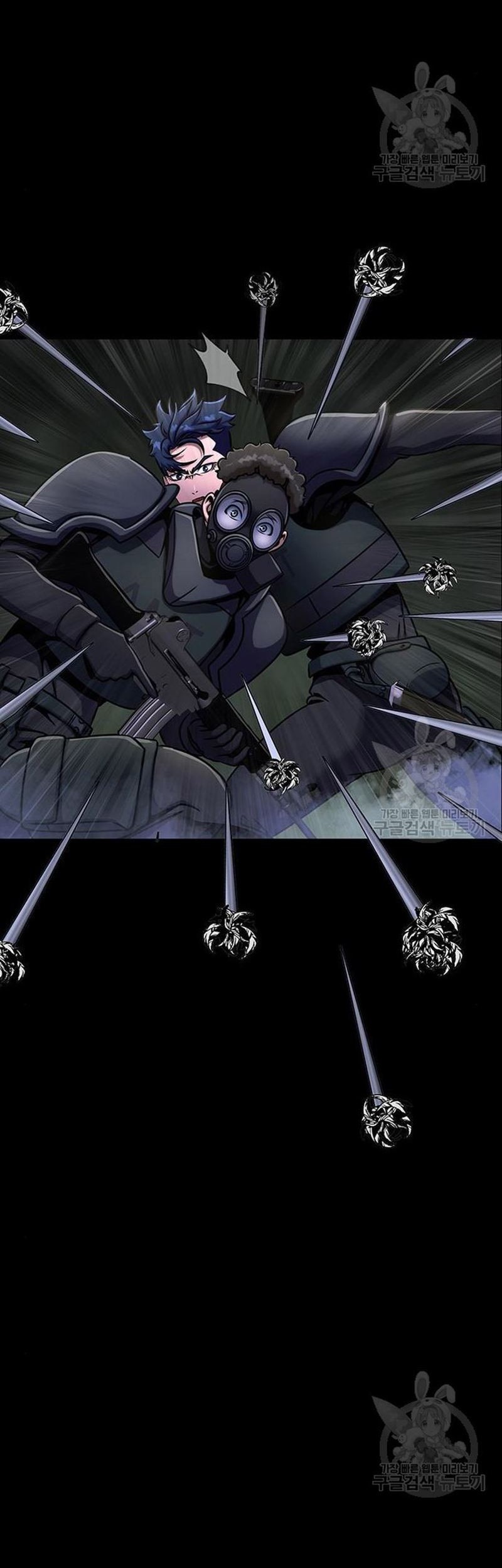 Steel-Eating Player Chapter 10 - halaman 61