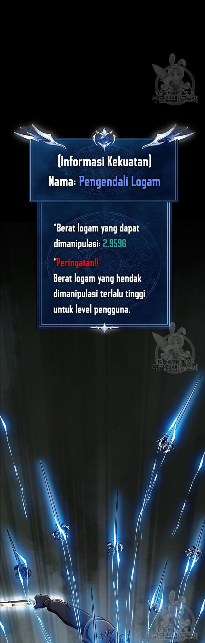 Steel-Eating Player Chapter 10 - halaman 64