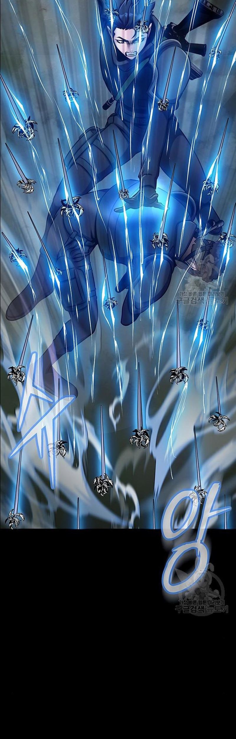 Steel-Eating Player Chapter 10 - halaman 65