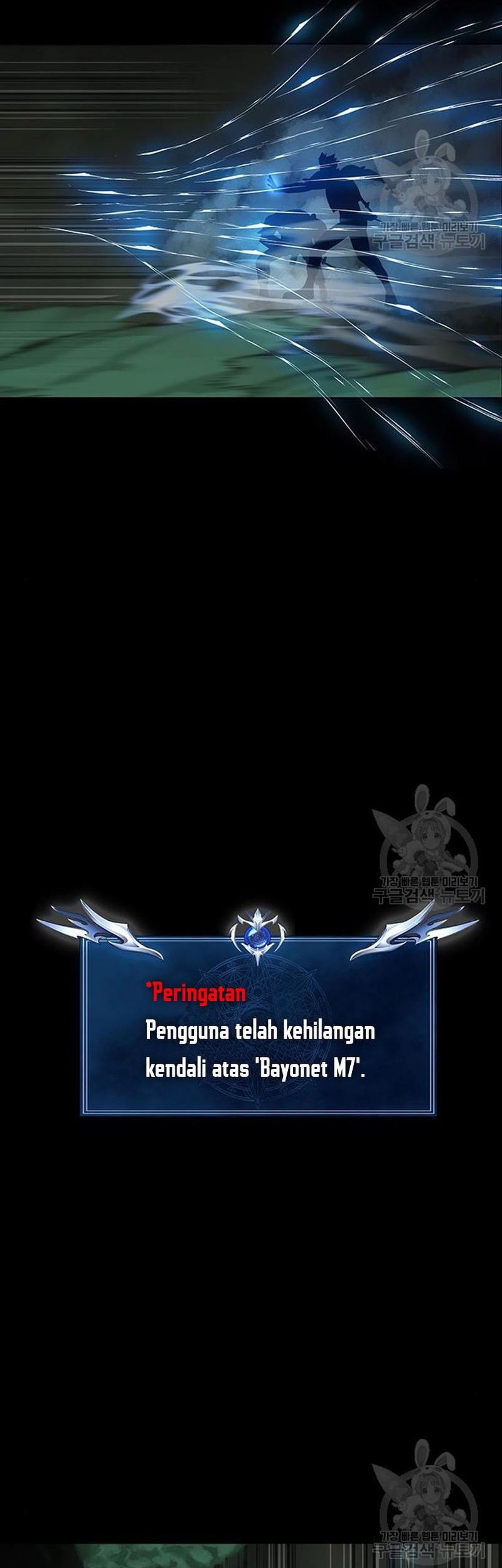 Steel-Eating Player Chapter 10 - halaman 67
