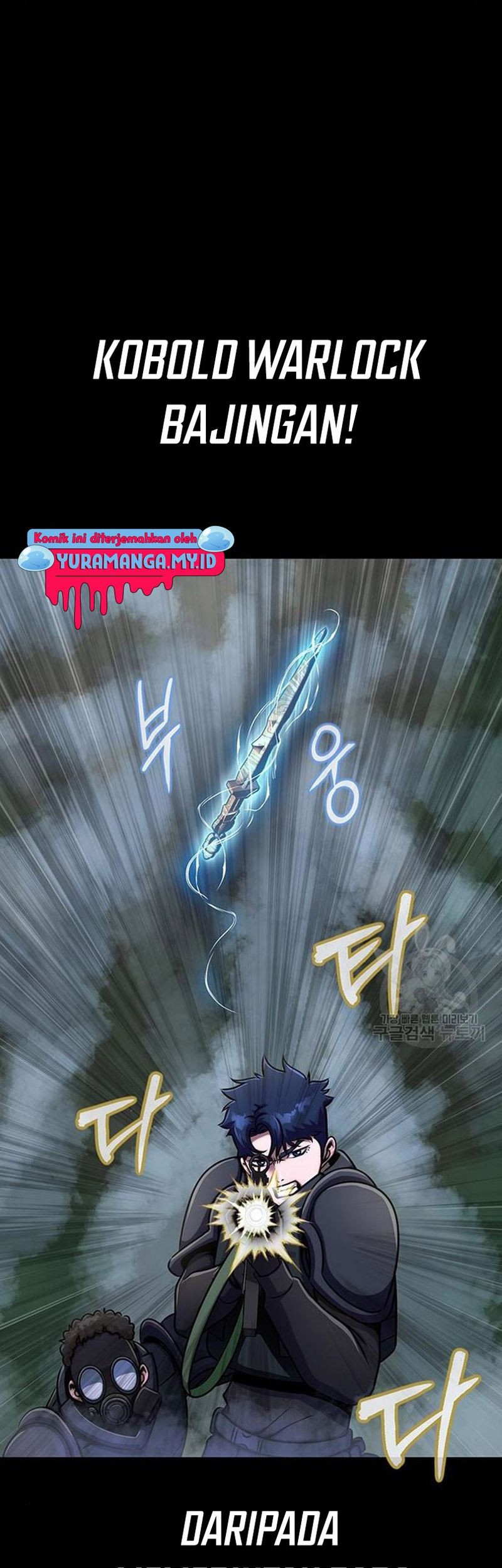 Steel-Eating Player Chapter 10 - halaman 69