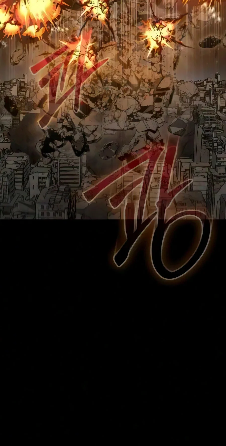 Steel-Eating Player Chapter 100 - halaman 10