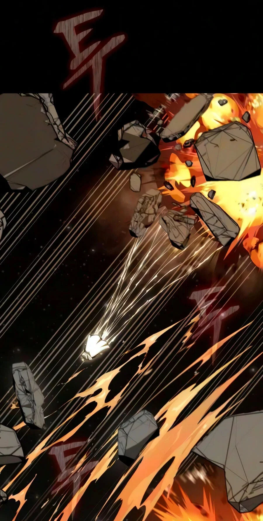 Steel-Eating Player Chapter 100 - halaman 11