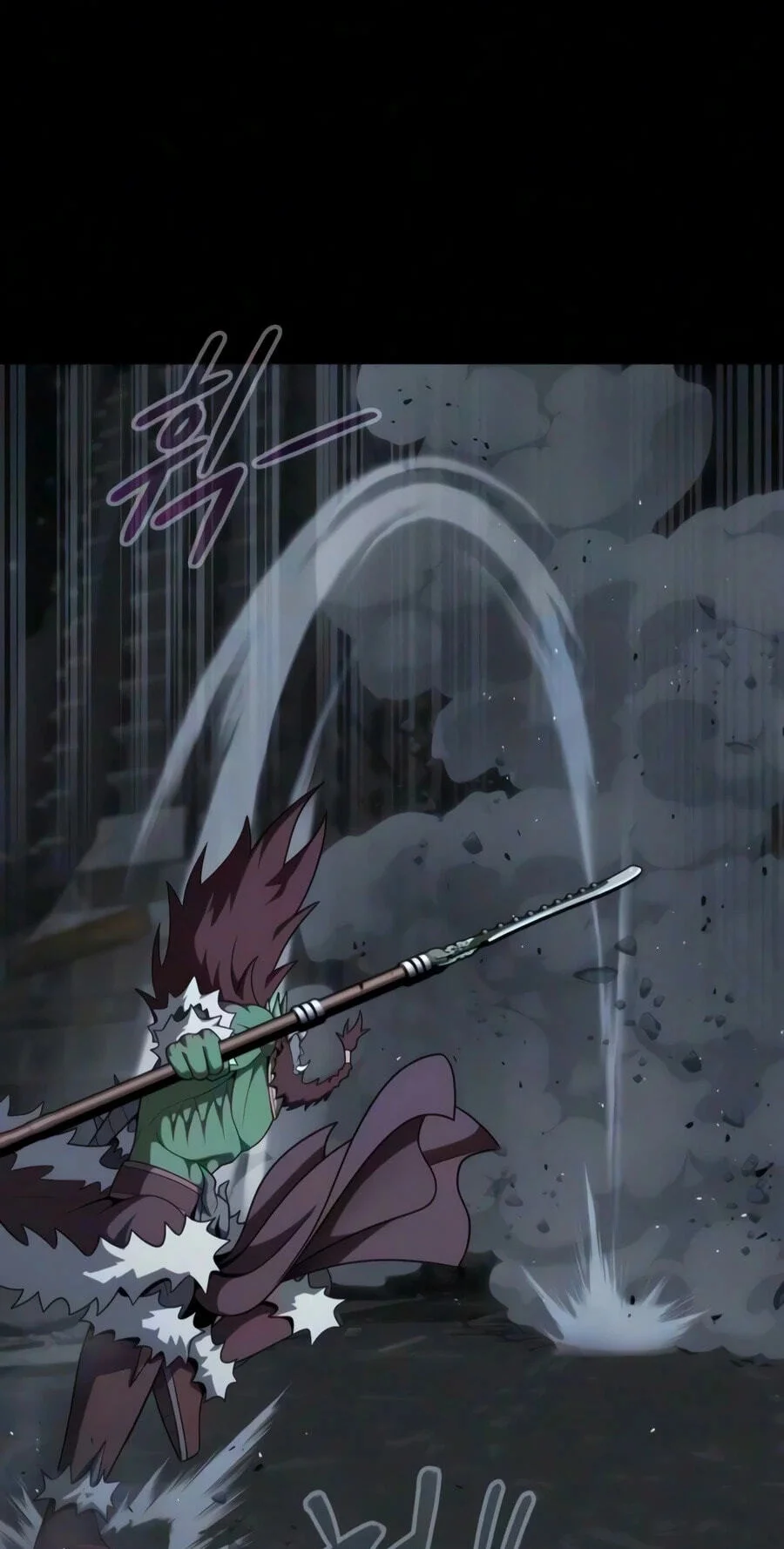 Steel-Eating Player Chapter 100 - halaman 124