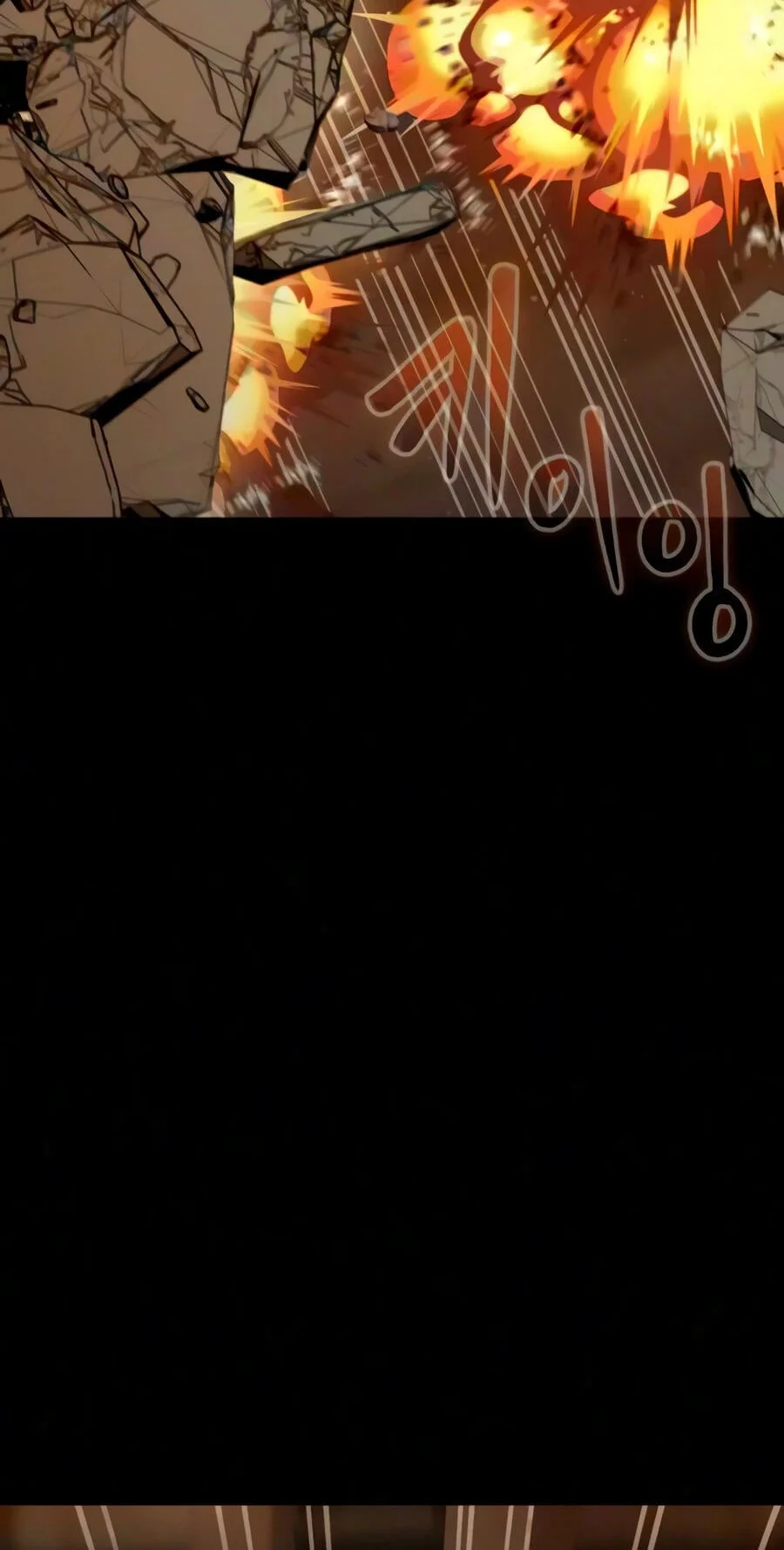 Steel-Eating Player Chapter 100 - halaman 13