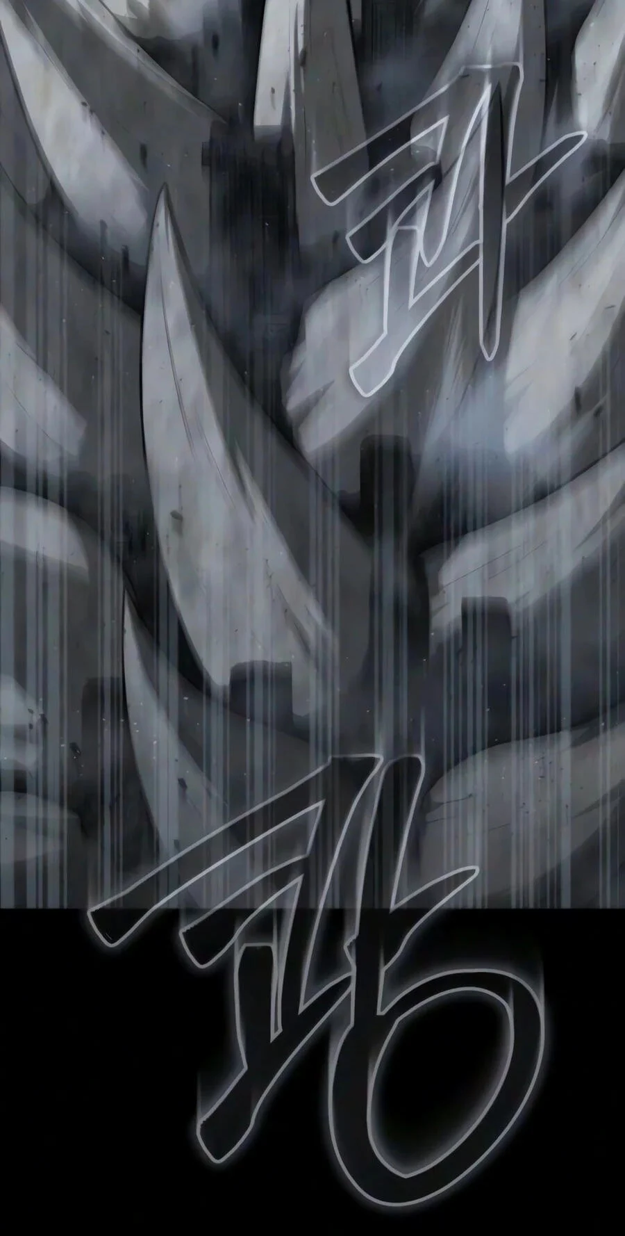 Steel-Eating Player Chapter 100 - halaman 133