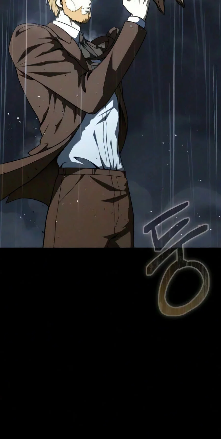 Steel-Eating Player Chapter 100 - halaman 174