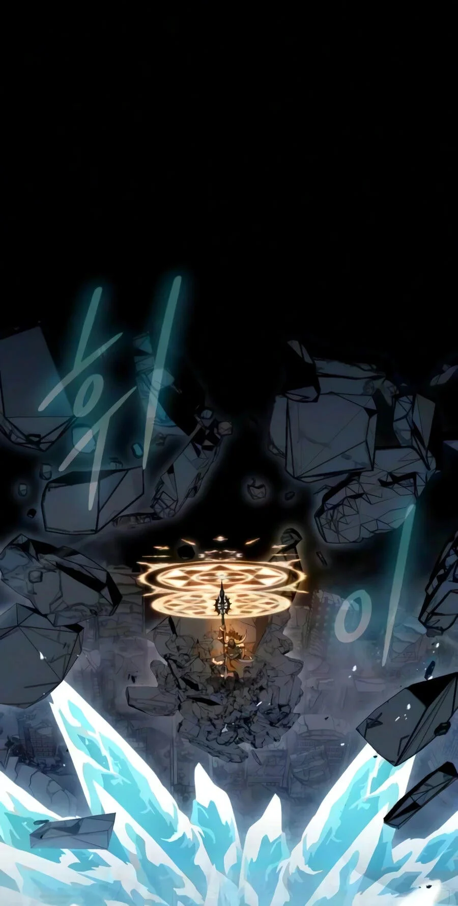 Steel-Eating Player Chapter 100 - halaman 29