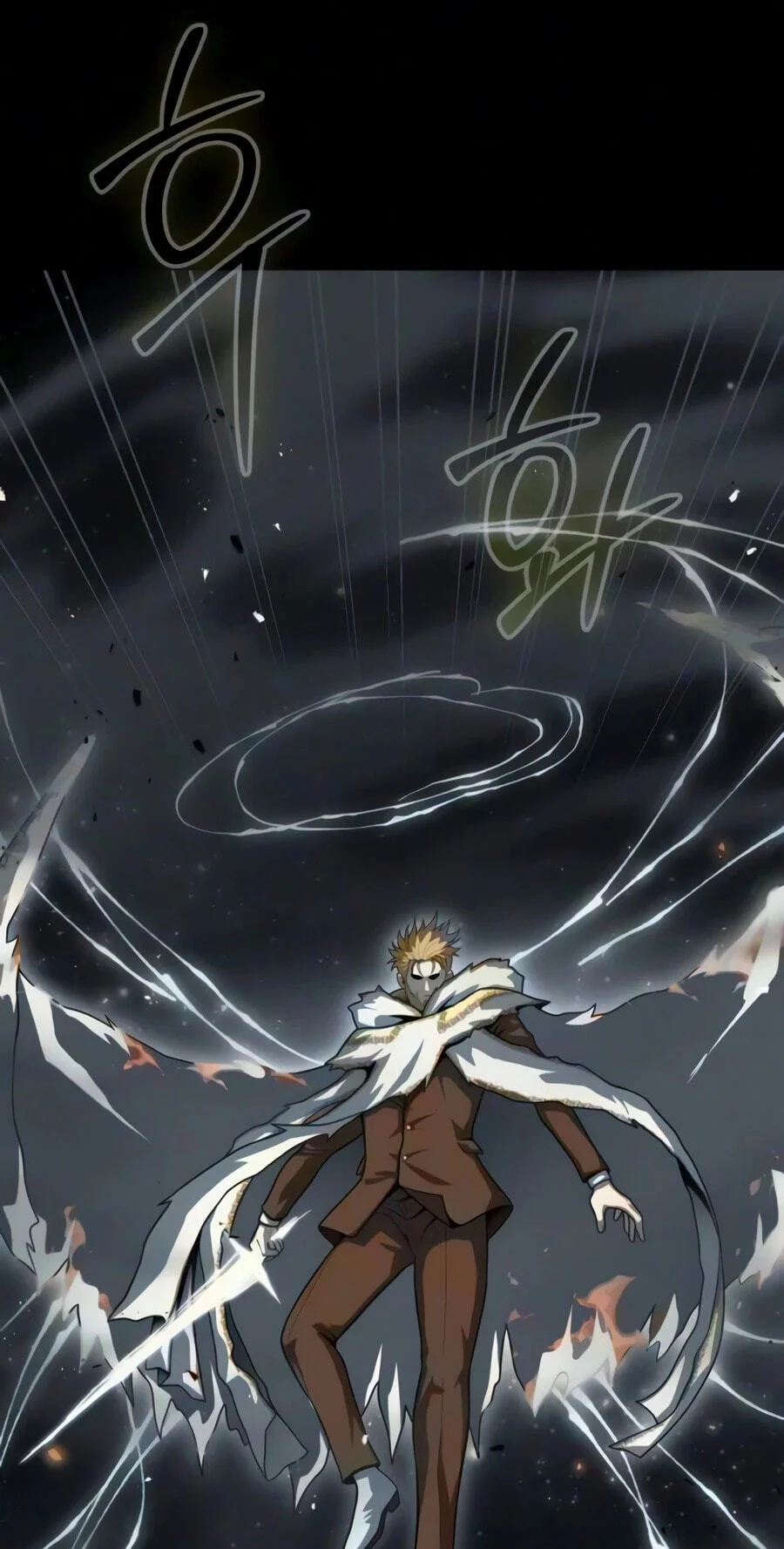 Steel-Eating Player Chapter 100 - halaman 87
