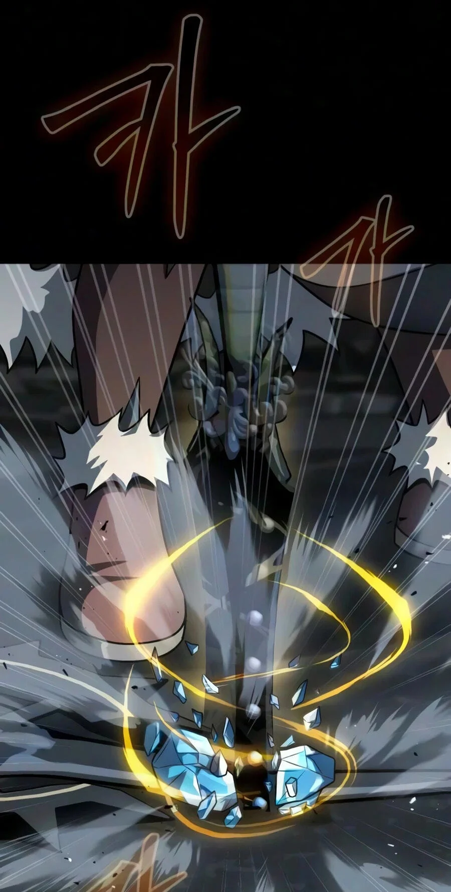 Steel-Eating Player Chapter 100 - halaman 98