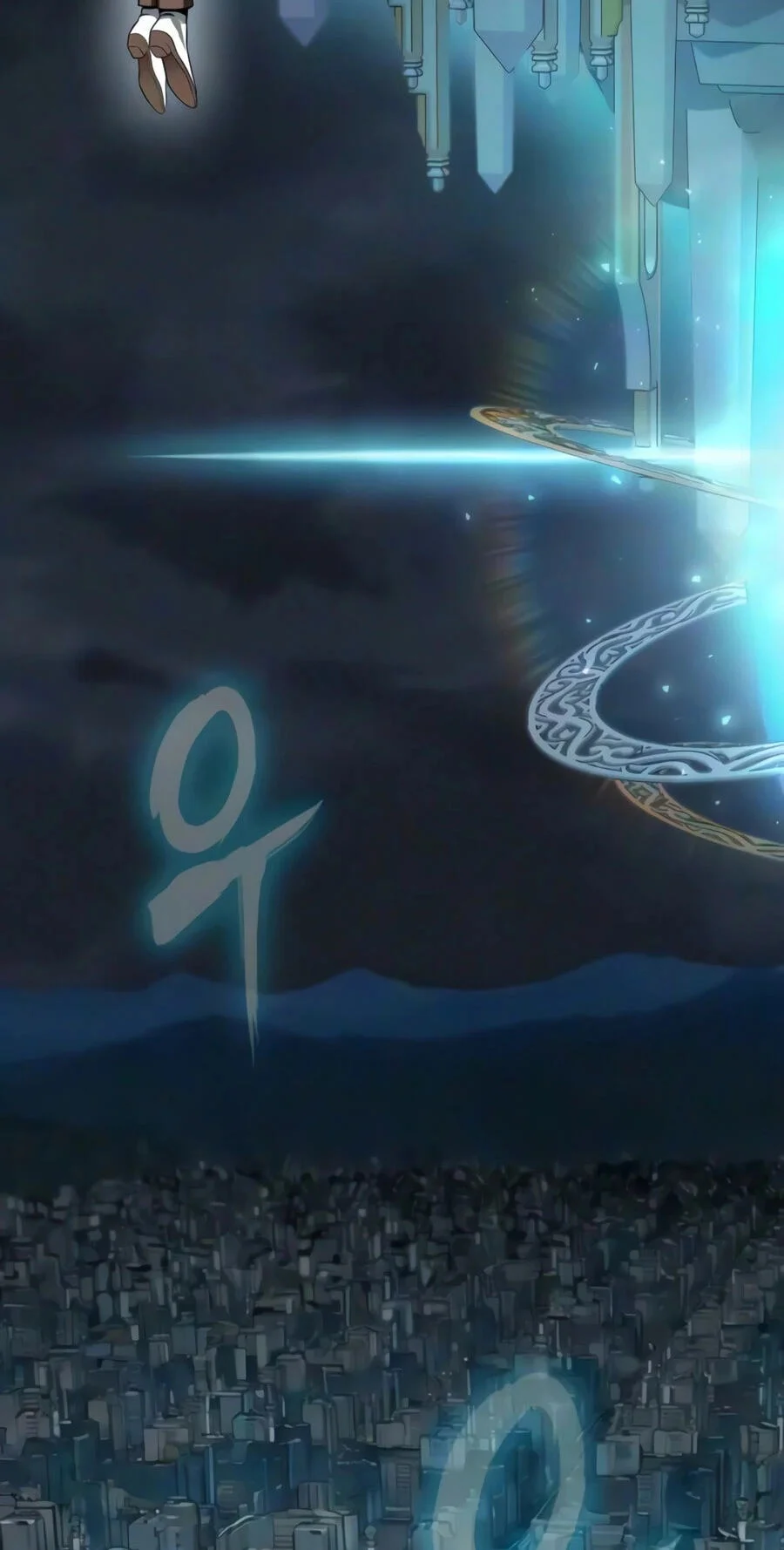 Steel-Eating Player Chapter 101 - halaman 126