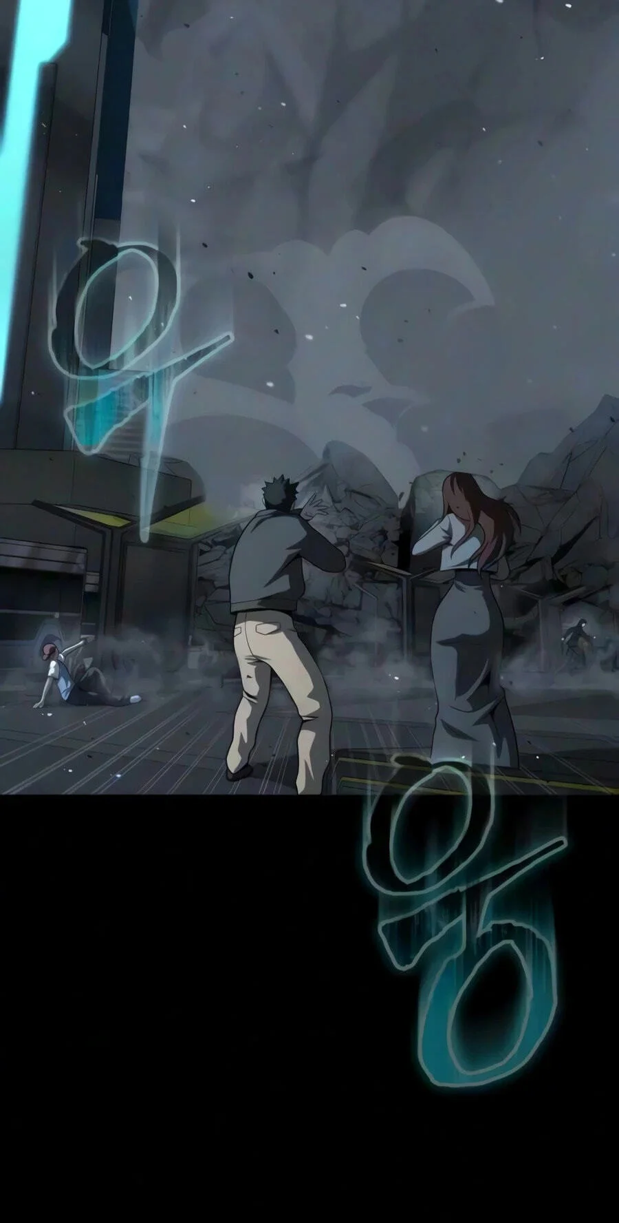 Steel-Eating Player Chapter 101 - halaman 73