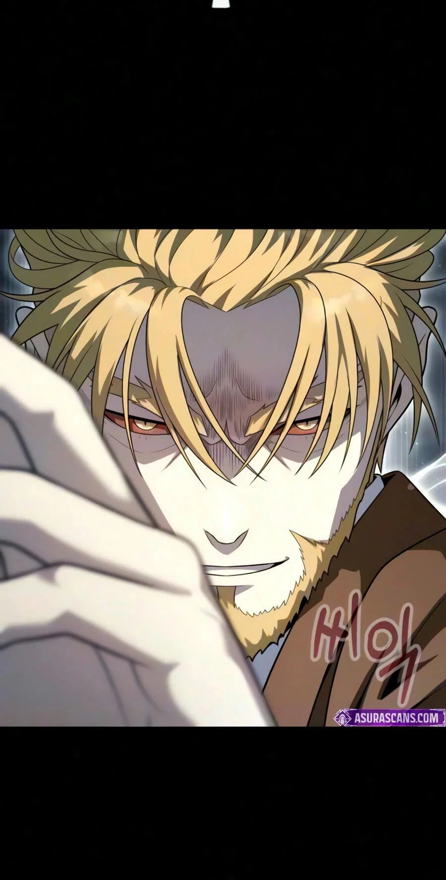 Steel-Eating Player Chapter 102 - halaman 126
