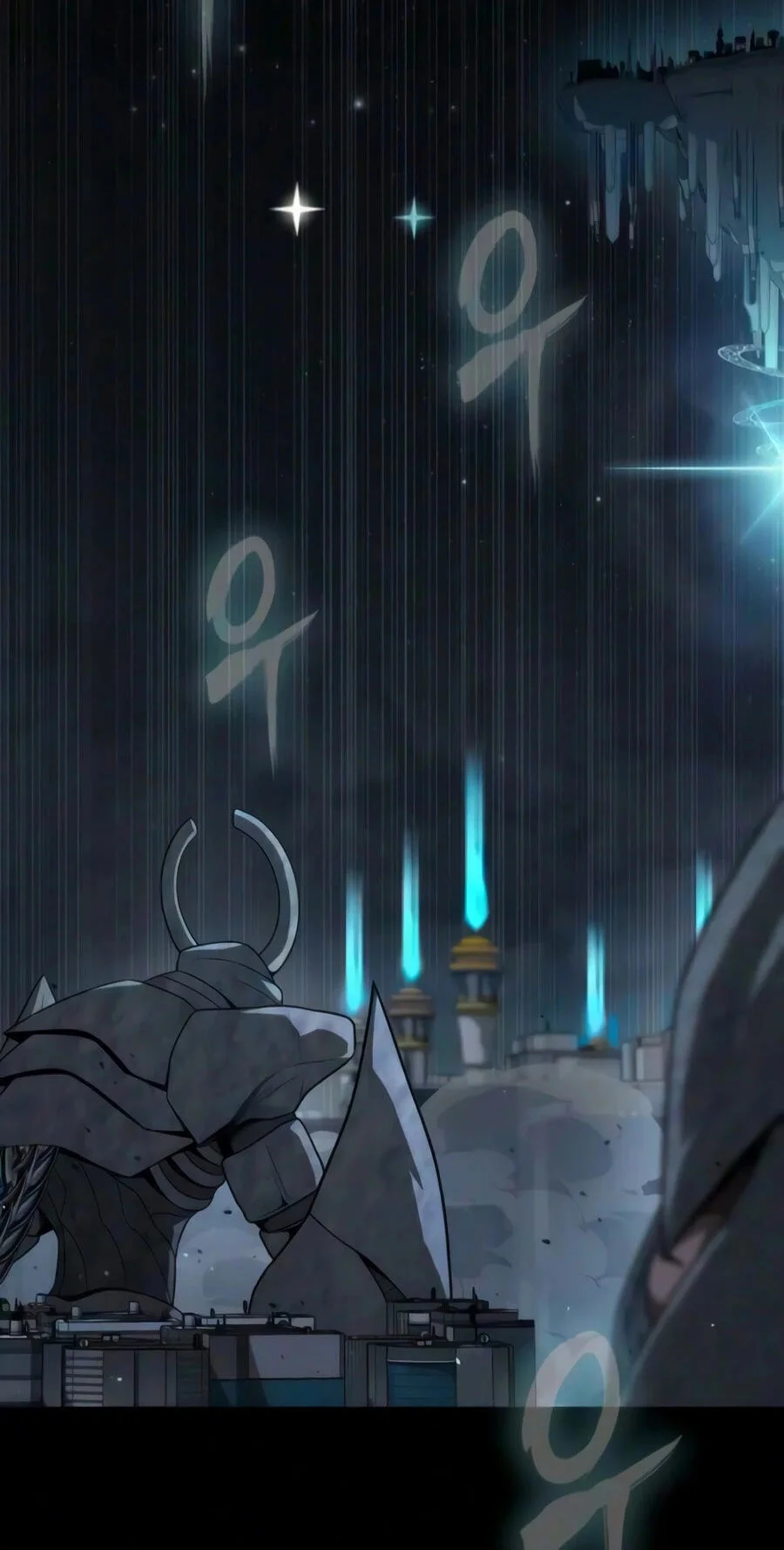 Steel-Eating Player Chapter 102 - halaman 24