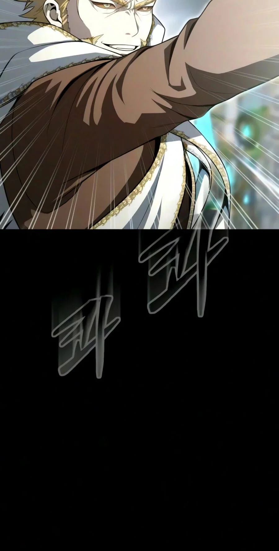 Steel-Eating Player Chapter 103 - halaman 52