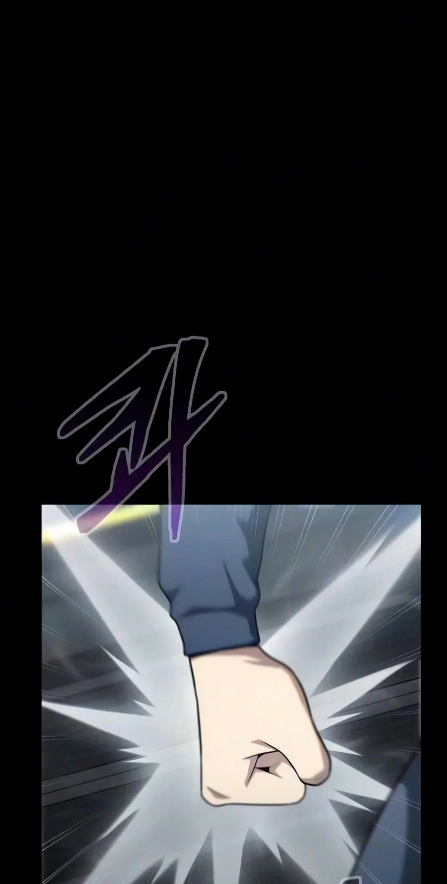 Steel-Eating Player Chapter 103 - halaman 62
