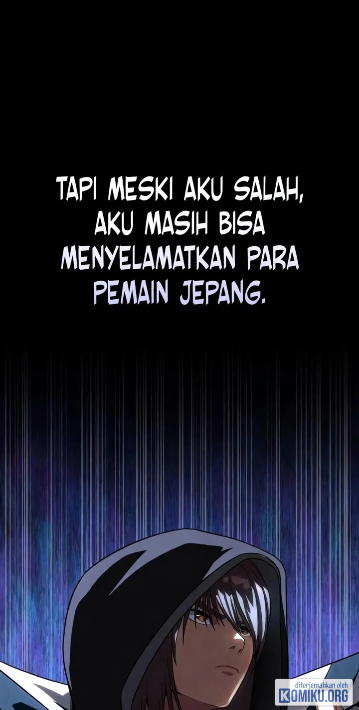Steel-Eating Player Chapter 104 - halaman 12