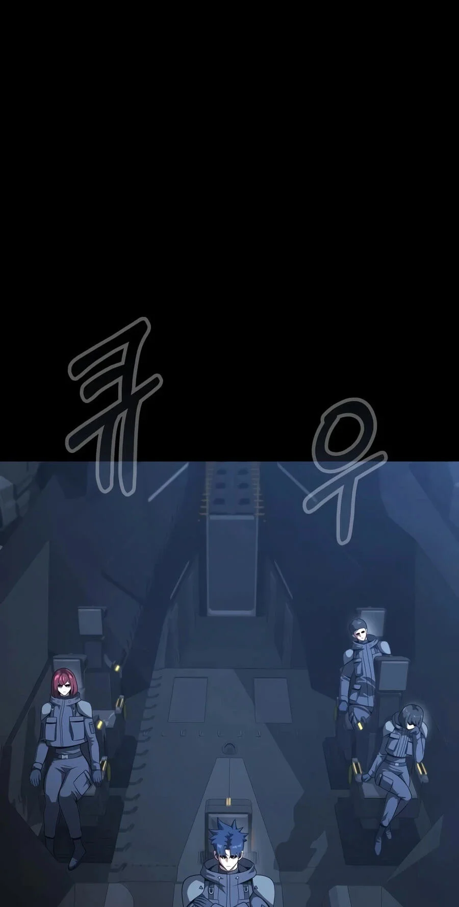 Steel-Eating Player Chapter 104 - halaman 25