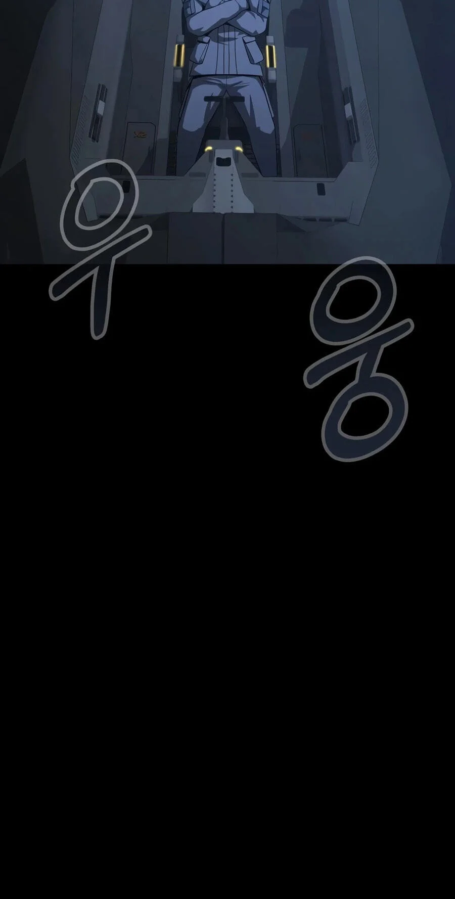 Steel-Eating Player Chapter 104 - halaman 26