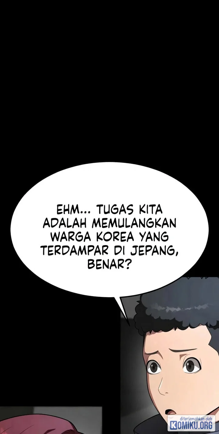 Steel-Eating Player Chapter 104 - halaman 30