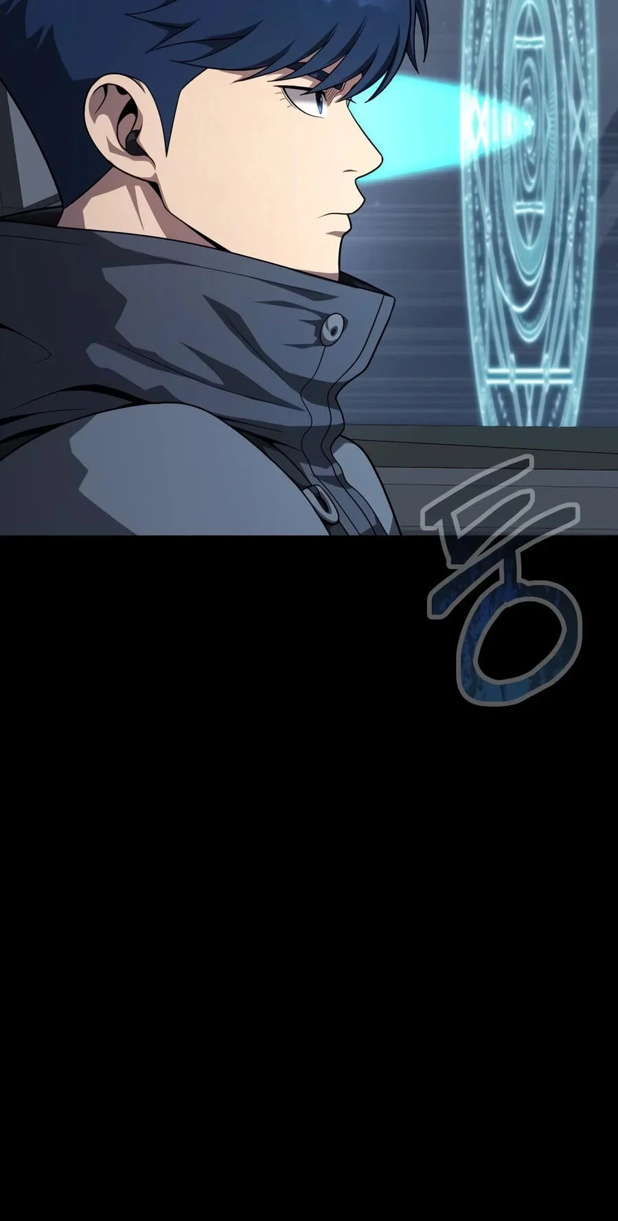Steel-Eating Player Chapter 104 - halaman 49