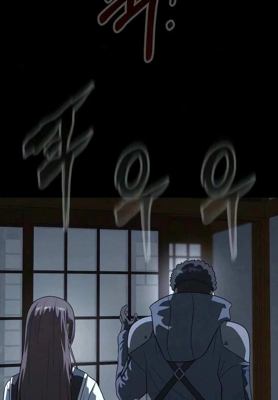 Steel-Eating Player Chapter 105 - halaman 102