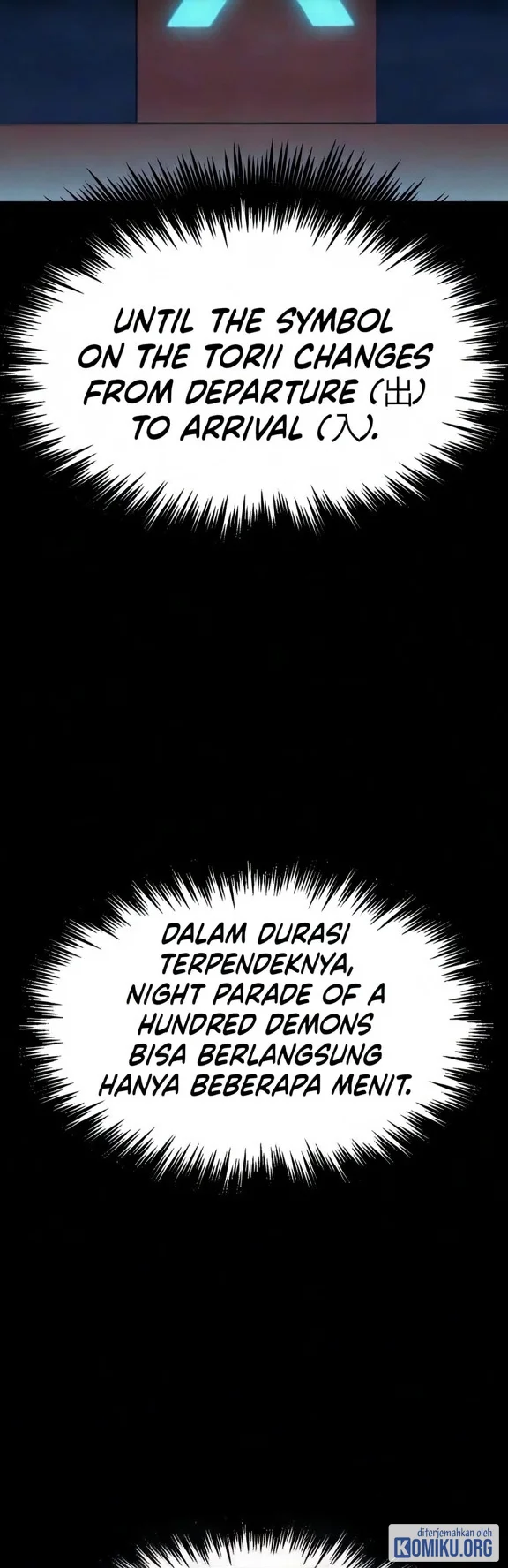 Steel-Eating Player Chapter 105 - halaman 45