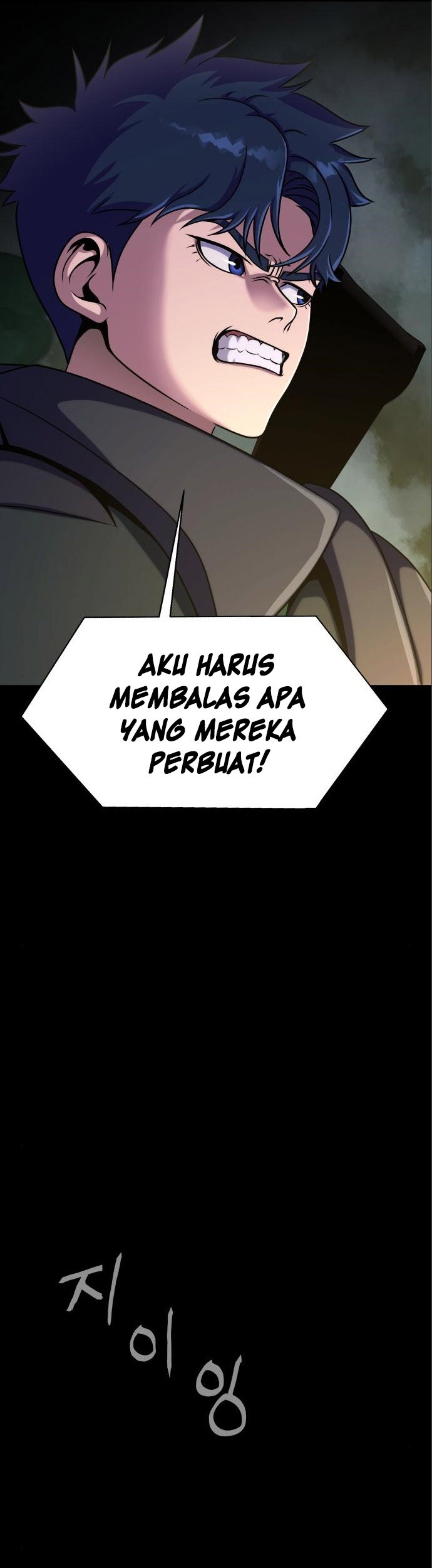 Steel-Eating Player Chapter 11 - halaman 14