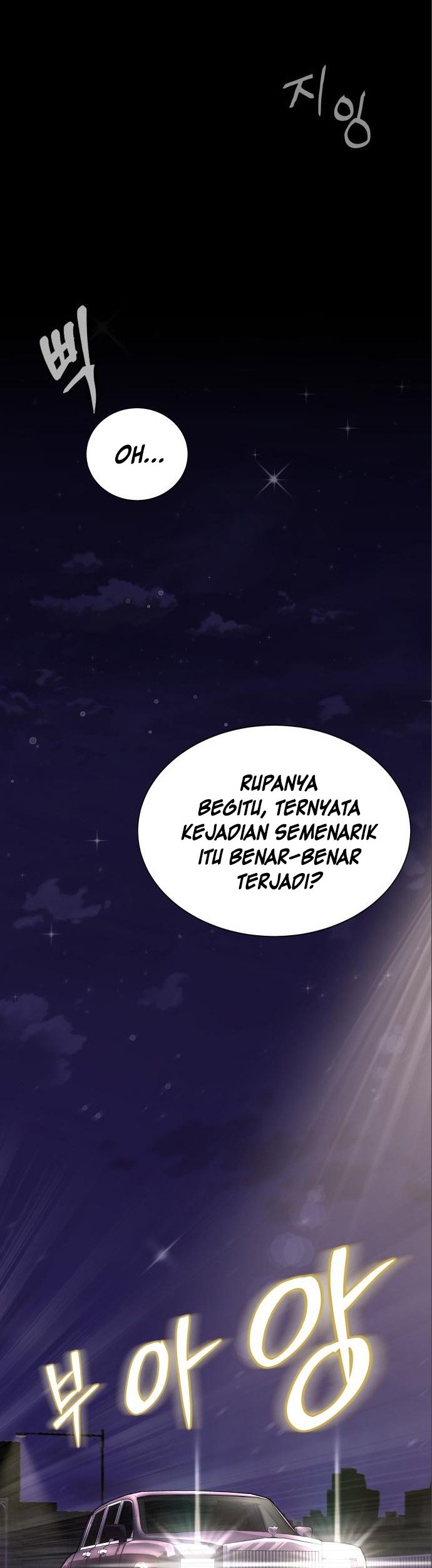 Steel-Eating Player Chapter 11 - halaman 15