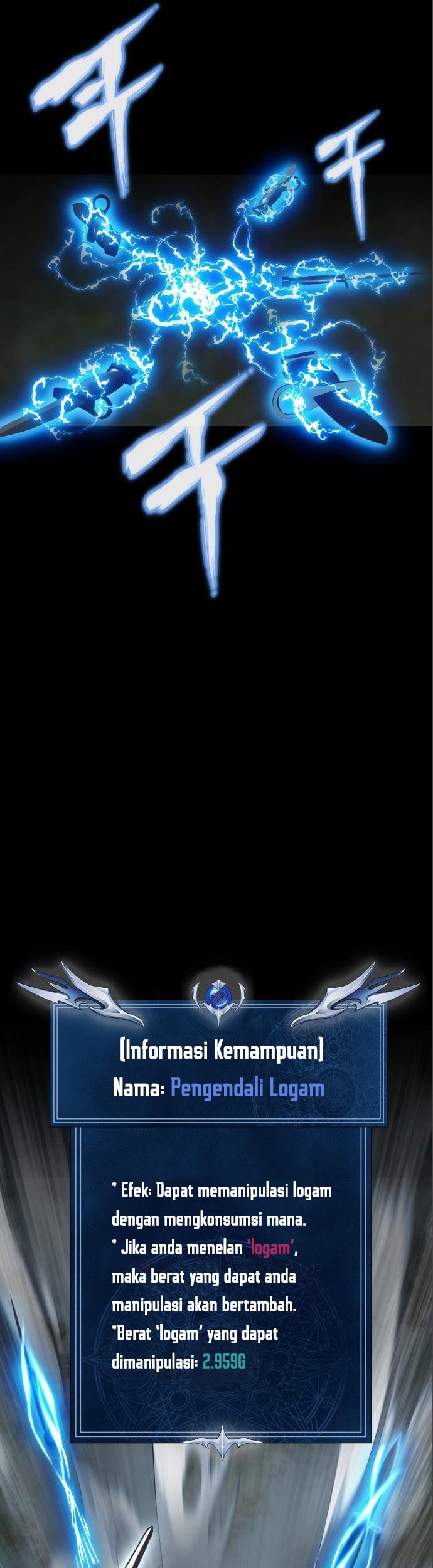 Steel-Eating Player Chapter 11 - halaman 30