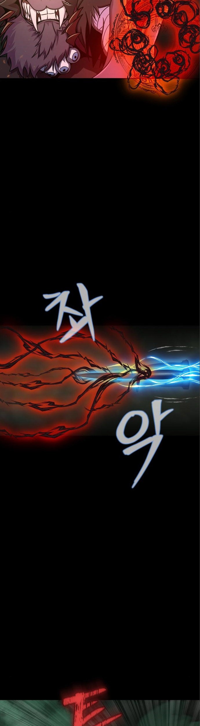 Steel-Eating Player Chapter 11 - halaman 36