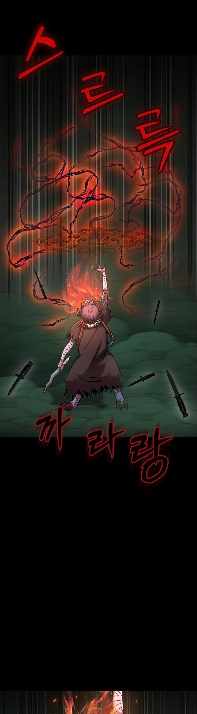 Steel-Eating Player Chapter 11 - halaman 51