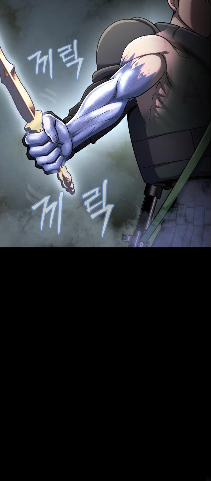 Steel-Eating Player Chapter 11 - halaman 57