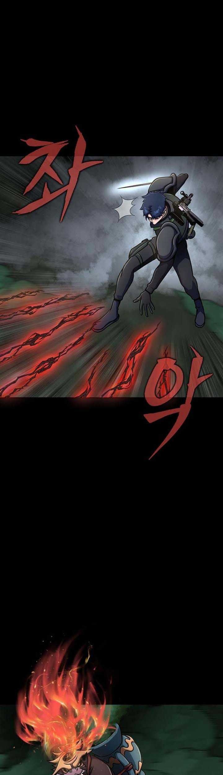 Steel-Eating Player Chapter 12 - halaman 14